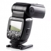 Вспышка Canon Speedlite 600EX-RT