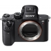 Фотоаппарат Sony a7R II Body (ILCE-7RM2) 