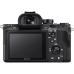 Фотоаппарат Sony a7R II Body (ILCE-7RM2) 