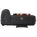 Фотоаппарат Sony a7R II Body (ILCE-7RM2) 