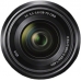 Фотоаппарат Sony a7 II Kit 28-70mm (ILCE-7M2K)