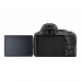 Nikon D5500 kit 18-140mm VR 
