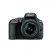 Nikon D5500 kit 18-55mm AF-P VR 