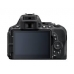 Nikon D5500 kit 18-55mm AF-P VR 