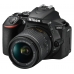Nikon D5600 18-55 AF-P VR - купить в Минске