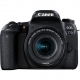 Canon EOS 77D 18-55 IS STM