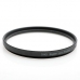 Светофильтр Marumi DHG SUPER LENS PROTECT