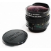 Зенитар 2,8f 16mm Fisheye