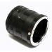 Макрокольца для Canon
