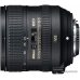 Nikon AF-S NIKKOR 24-85mm f/3.5-4.5G ED VR