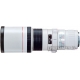 Canon EF 400mm f/5.6L USM