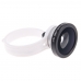 Fisheye клипса для телефона