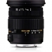 Sigma AF 17-50mm f/2.8 EX DC OS HSM Купить в Минске