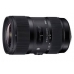 Sigma AF 18-35mm f/1.8 DC HSM Купить в Минске
