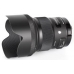 Sigma AF 50mm f/1.4 EX DG HSM ART Купить в Минске