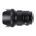 Sigma AF 50mm f/1.4 EX DG HSM ART Купить в Минске