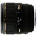 Sigma AF 85mm f/1.4 EX DG HSM Купить в Минске