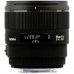 Sigma AF 85mm f/1.4 EX DG HSM Купить в Минске