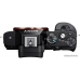 Цифровой фотоаппарат Sony a7 Body купить в Минске